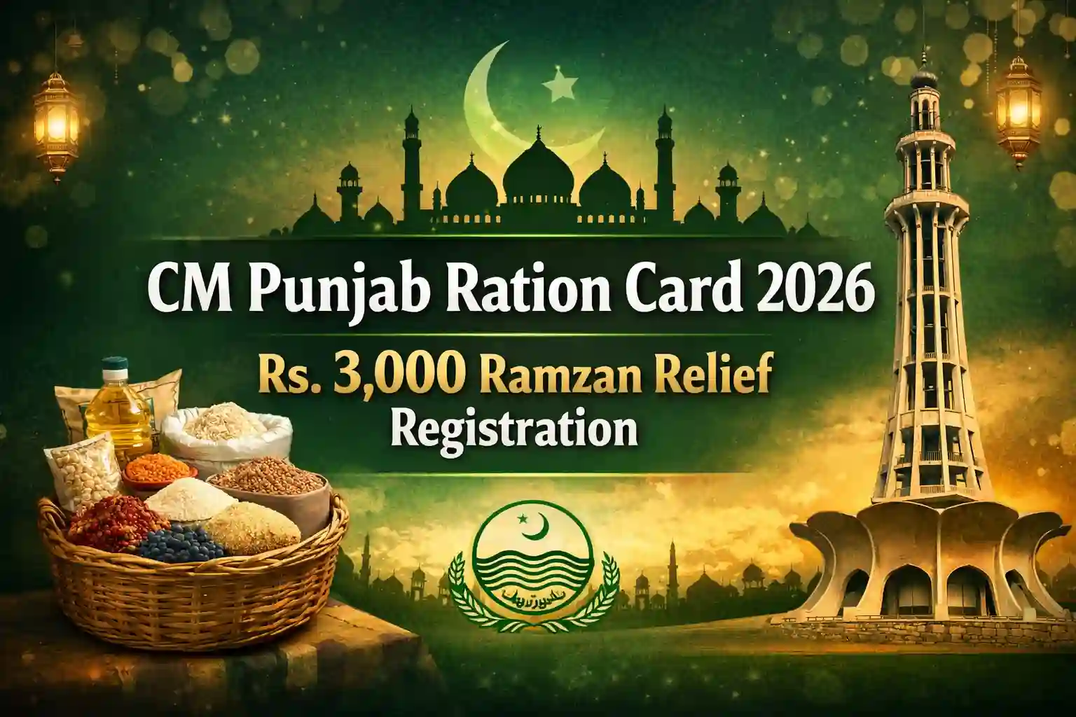 CM Punjab Ration Card 2026 Registration Starts – Get Rs. 3,000 Ramzan Relief 1 CM Punjab Ration Card 2026 Rs. 3,000 Ramzan Relief Registration