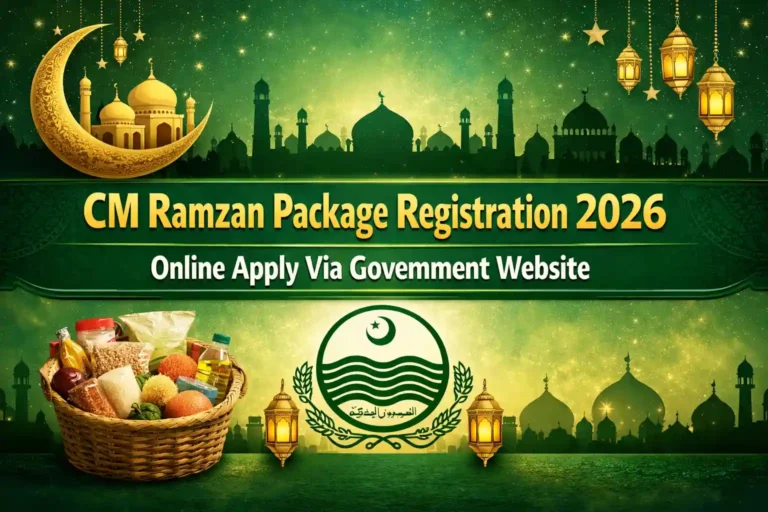 CM Ramzan Package Registration 2026 Online Apply Via Government Website