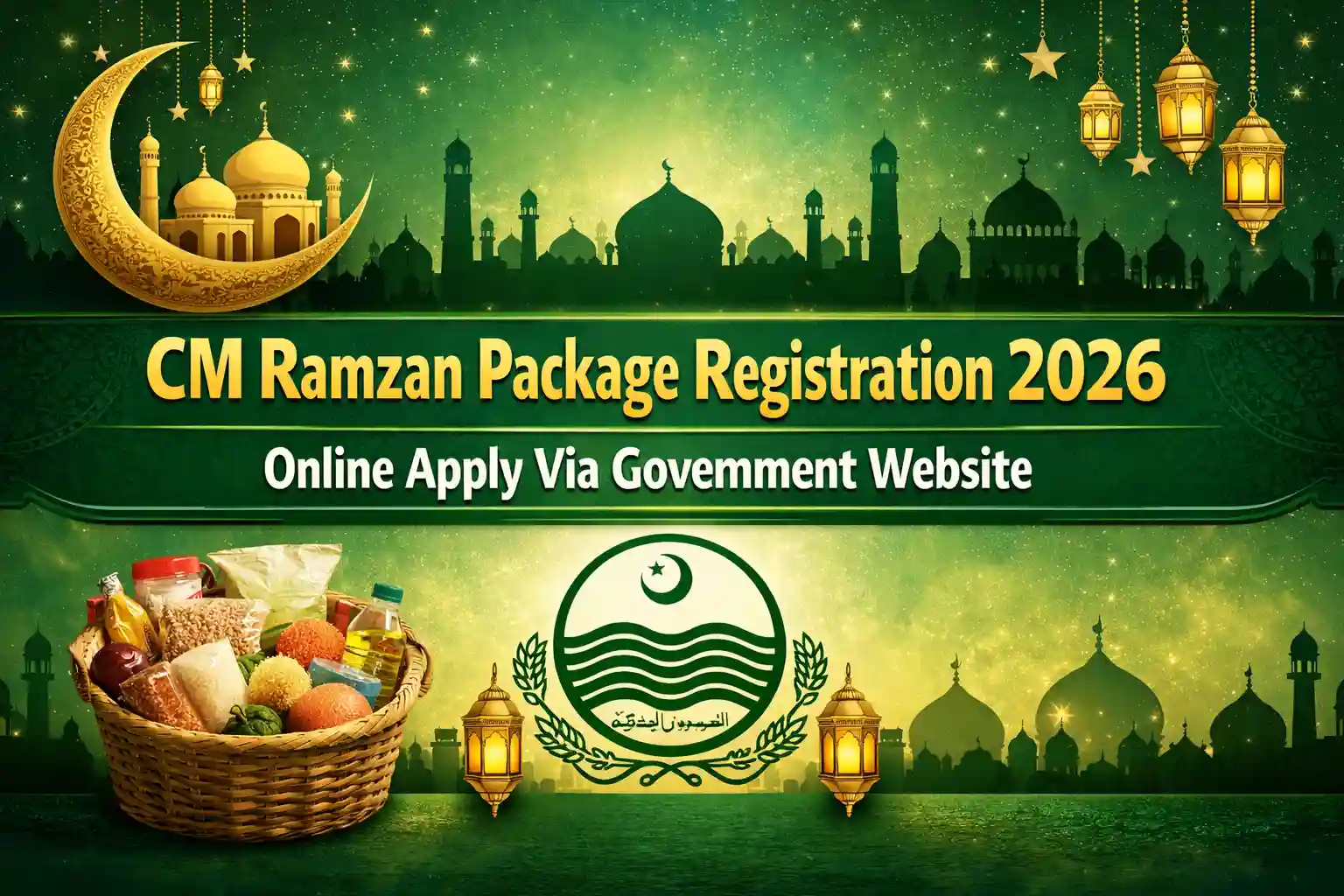 CM Ramzan Package Registration 2026 Online Apply Via Government Website