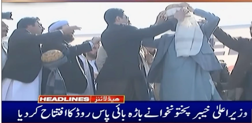 Chief Minister Inaugurates Bara Bypass Road in Khyber Pakhtunkhwa