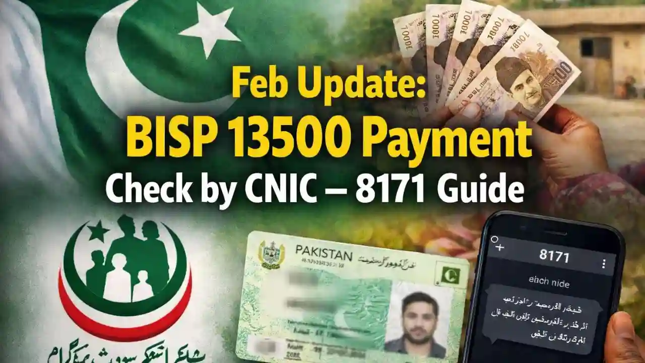 Feb Update: BISP 13500 Payment Check by CNIC – 8171 Guide 1 Feb Update BISP 13500 Payment Check by CNIC – 8171 Guide