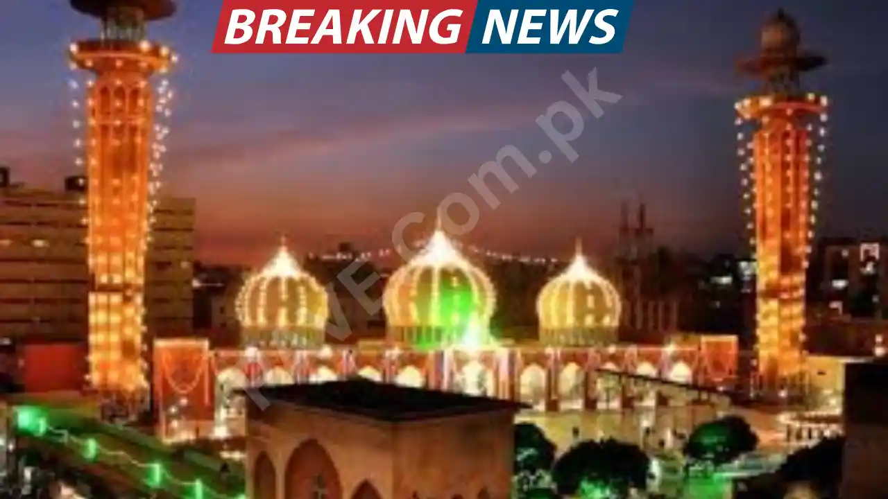 Federal Government Announces Public Holiday 1 Federal Government Announces Public Holiday