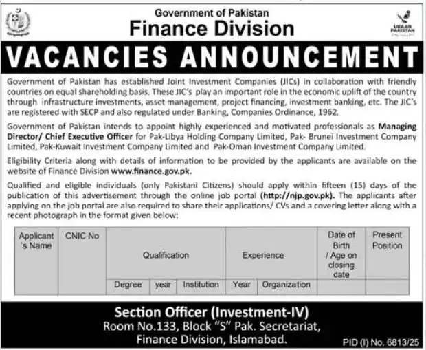Finance Division Jobs 2026 Apply Online at NJP for CEO Positions