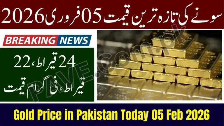 Gold Price in Pakistan Today 05 February 2026 | Latest Gold Rates & Live Update 4 Gold Price in Pakistan Today 05 February 2026