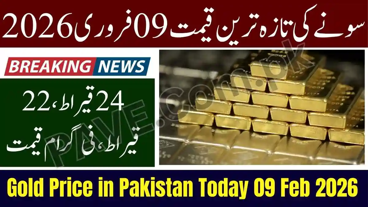 Gold Price in Pakistan Today 09 February 2026 | Latest Gold Rates & Live Update 1 Gold Price in Pakistan Today 09 February 2026