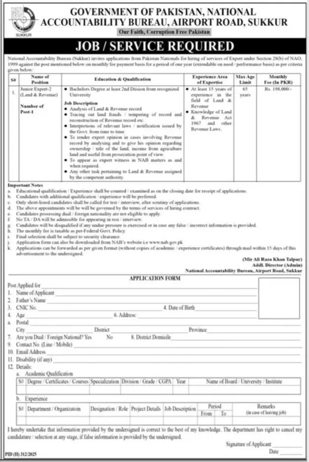 Government Jobs in NAB Sukkur 2026 for Land & Revenue Expert