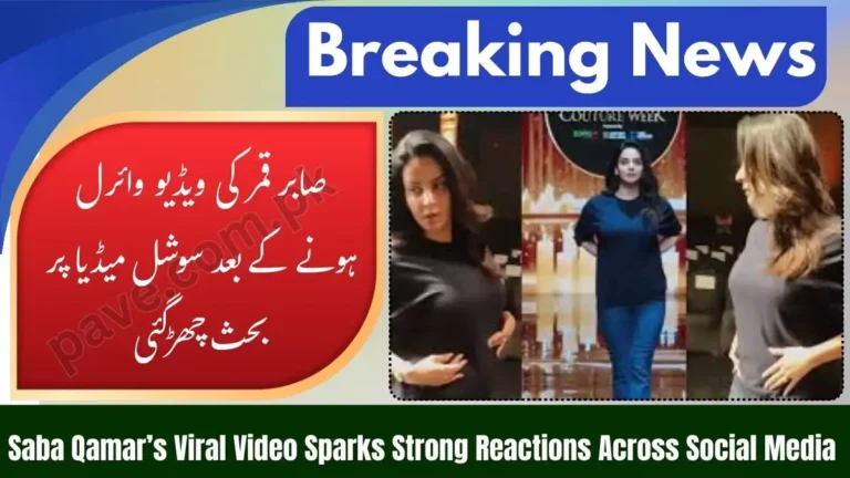 Sabar Qamar Video Video Goes Viral on Social Media – Fans React Strongly