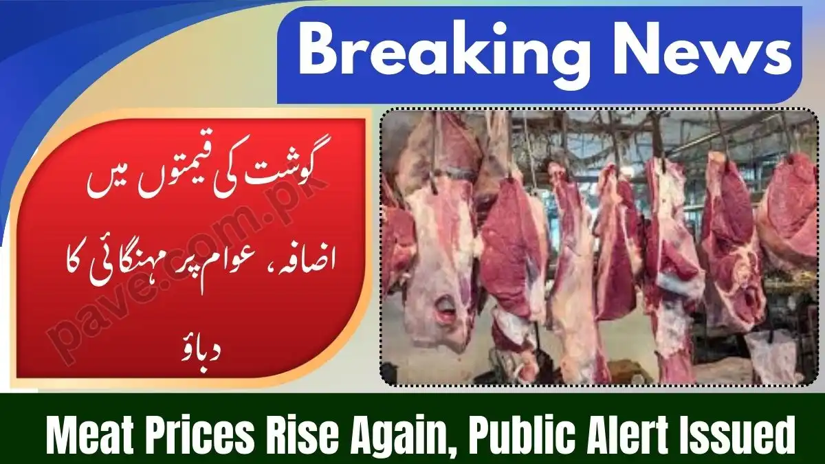 Public Alert: Meat Prices Increase Again 1 Public Alert: Meat Prices Increase Again