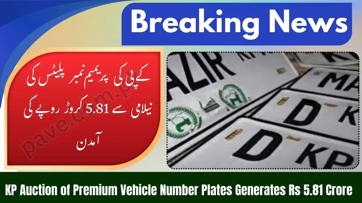 KP Auctions Costliest Vehicle Number Plates, Raises Rs 5.81 Crore 1 KP Auctions Costliest Vehicle Number Plates, Raises Rs 5.81 Crore