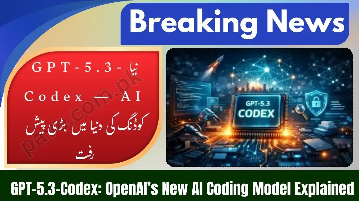 OpenAI Introduces GPT-5.3-Codex – New AI Coding Model Explained 1 OpenAI Introduces GPT-5.3-Codex – New AI Coding Model Explained