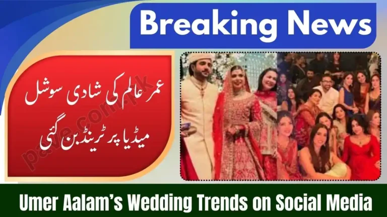 Umer Aalam’s Wedding Goes Viral on Social Media 7 Umer Aalam’s Wedding Goes Viral on Social Media