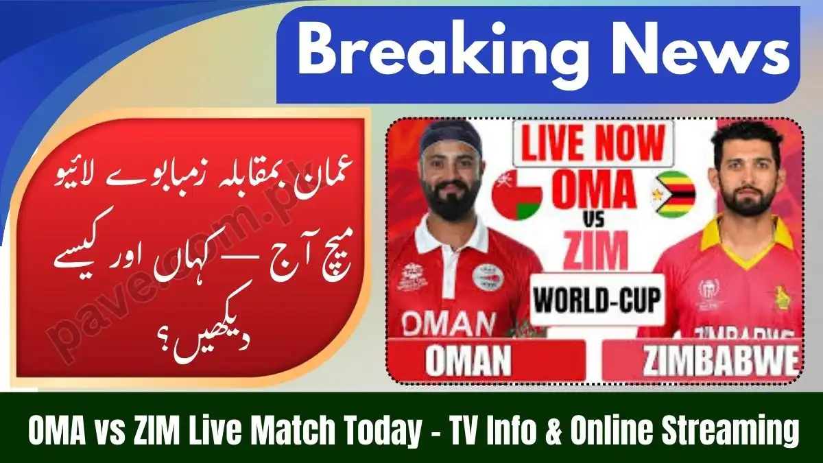 How to Watch OMA vs ZIM Match | Oman vs Zimbabwe Live Streaming Today 1 How to Watch OMA vs ZIM Match | Oman vs Zimbabwe Live Streaming Today