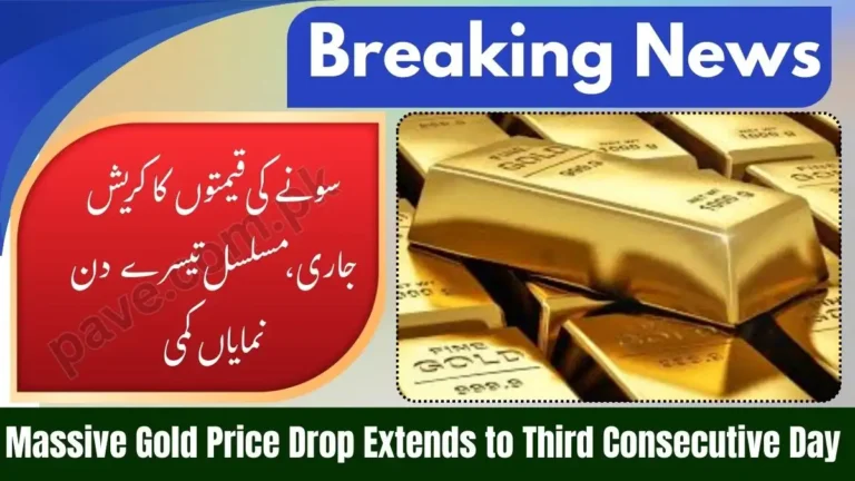 Big Decrease in Gold Prices Continues For The Third Consecutive Day 9 Big Decrease in Gold Prices Continues For The Third Consecutive Day
