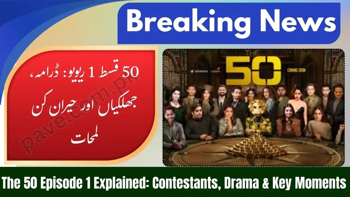 The 50 Episode 1 Full Review: Contestants, Drama, Highlights & Shocking Moments