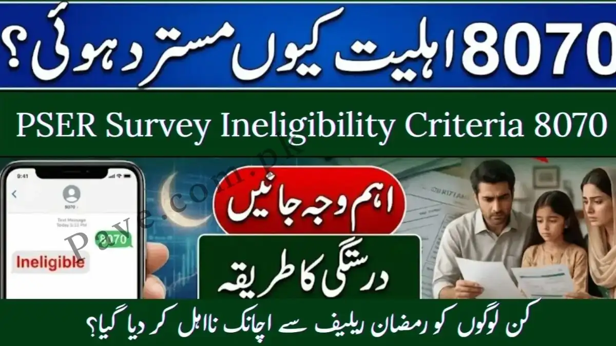 Breaking News: 8070 PSER Survey Ineligibility Criteria 2026: Hidden Reasons & Fix 1 Breaking News: 8070 PSER Survey Ineligibility Criteria 2026: Hidden Reasons & Fix