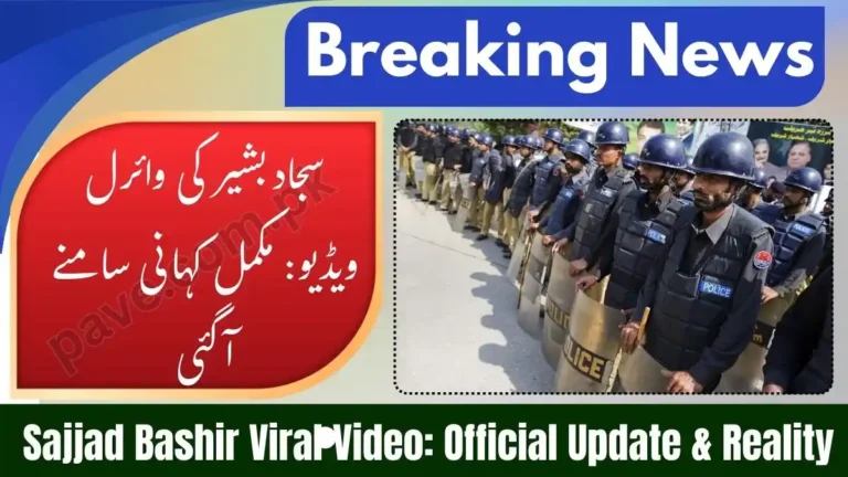 SB Inspector Sajjad Bashir Viral Video – Full Story & Official Update