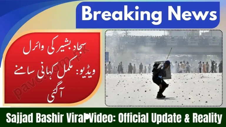 SB Inspector Sajjad Bashir Viral Video – Full Story & Official Update