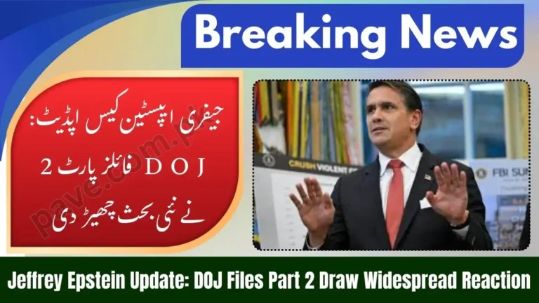 Jeffrey Epstein Case Update: DOJ Files Part 2 Spark Online Debate