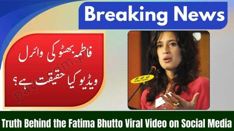 Fatima Bhutto Viral Video Reality – Truth Explained