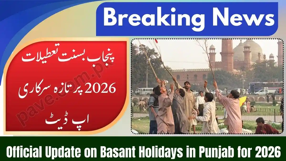 Basant Holidays in Punjab 2026 – Official Update 1 Basant Holidays in Punjab 2026 – Official Update