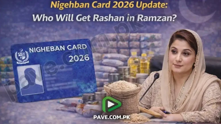 Nigehban Card 2026 Update: Who Will Get Rashan in Ramzan? 3 Nigehban Card 2026 Update: Who Will Get Rashan in Ramzan?