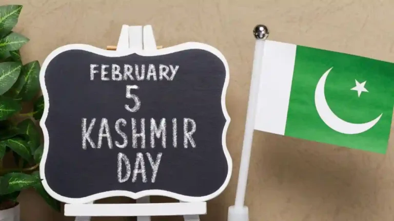 Is 5th February Holiday in Pakistan – Govt Issued Notification