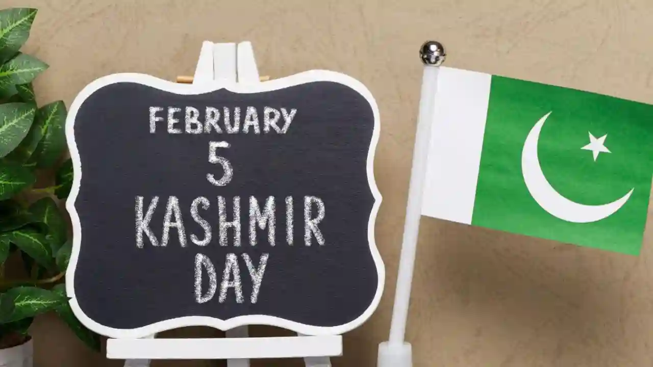 Is 5th February Holiday in Pakistan – Govt Issued Notification 1 Is 5th February Holiday in Pakistan – Govt Issued Notification
