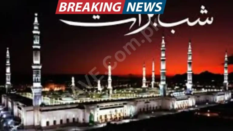 Is Tomorrow Holiday in Pakistan - Govt Stance on Shab-e-Barat Public Holiday