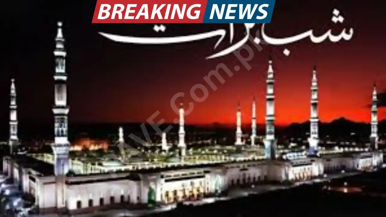 Is Tomorrow Holiday in Pakistan - Govt Stance on Shab-e-Barat Public Holiday 1 Is Tomorrow Holiday in Pakistan - Govt Stance on Shab-e-Barat Public Holiday