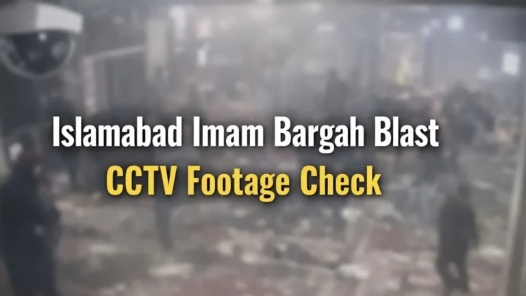 Islamabad Imam Bargah Blast CCTV Footage Check
