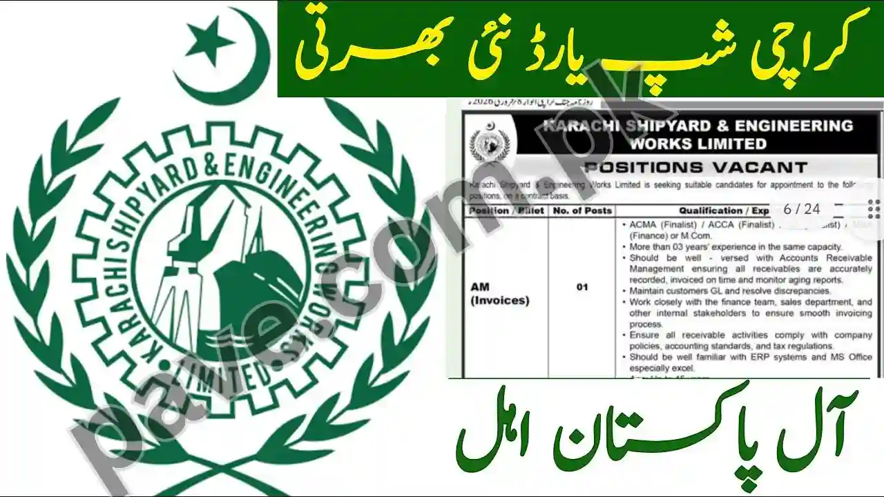 Karachi Shipyard Jobs 2026 – KSEW Latest Vacancies for AM, Electrician & Driver 1 Karachi Shipyard Jobs 2026