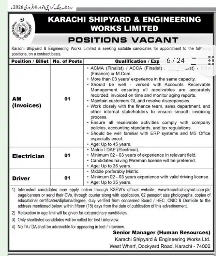 Karachi Shipyard Jobs 2026 – KSEW Latest Vacancies for AM, Electrician & Driver 6 Karachi Shipyard Jobs 2026