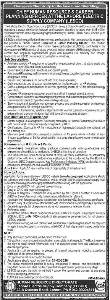 LESCO Lahore Jobs February 2026 – Senior HR Officer Required 6 LESCO Lahore Jobs February 2026