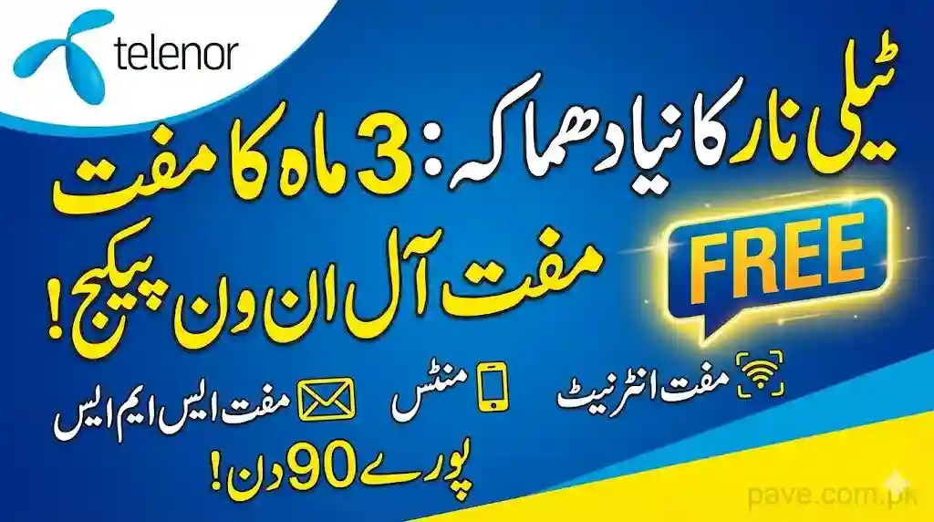 Latest Telenor Free 3 Month All in One Package