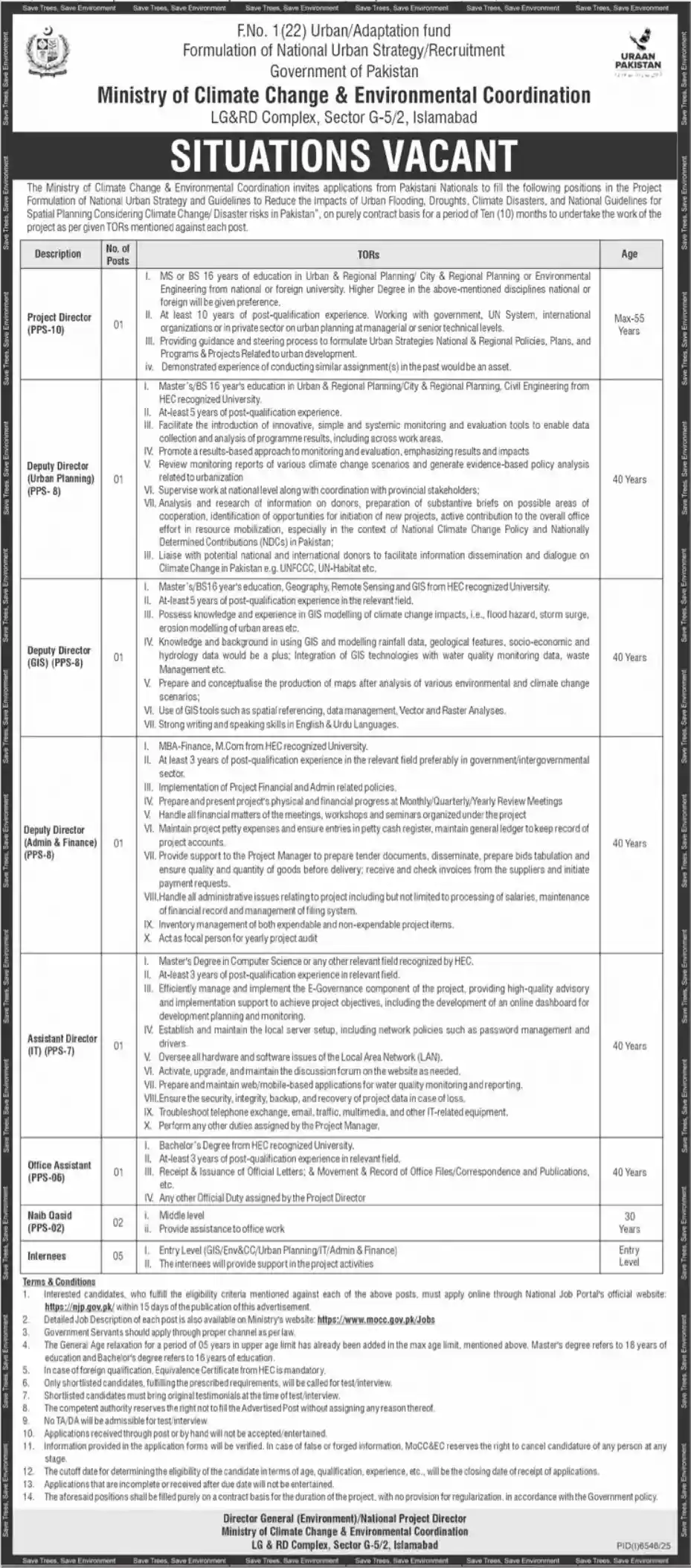 Ministry of Climate Change & Environmental Coordination Jobs 2026 – Situations Vacant (Islamabad)