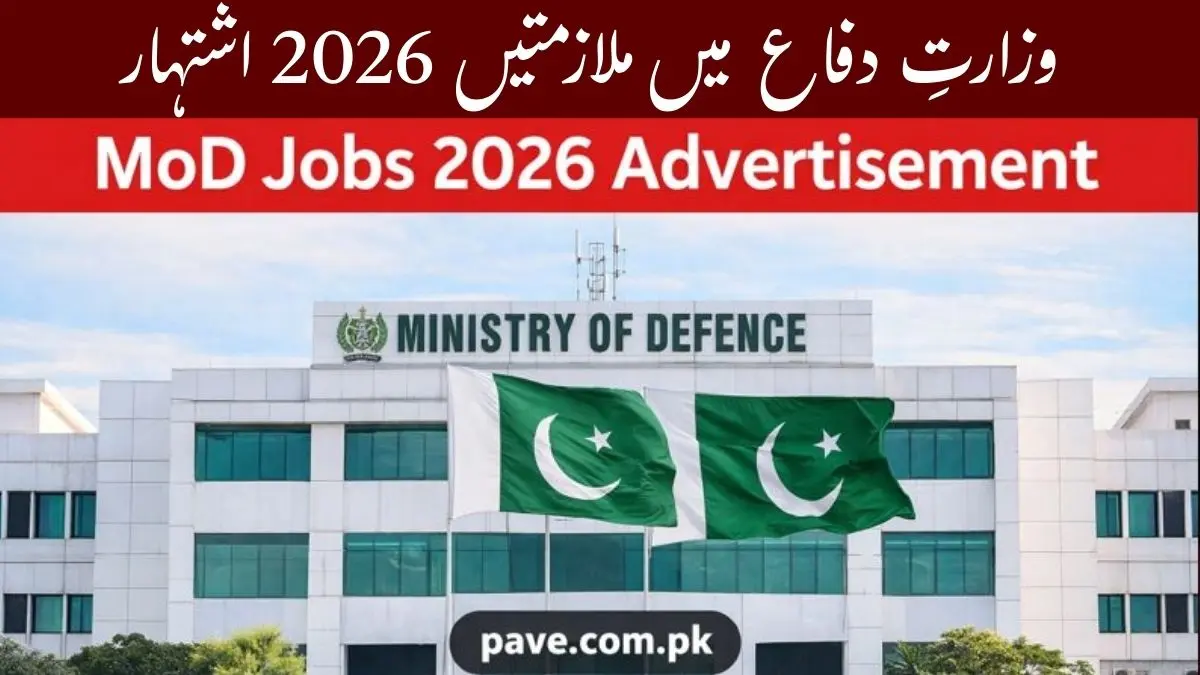 MoD Jobs 2026 Advertisement