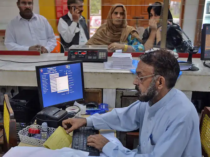 Nadra Official Working Hours & Timings During Ramadan Across Pakistan 2026