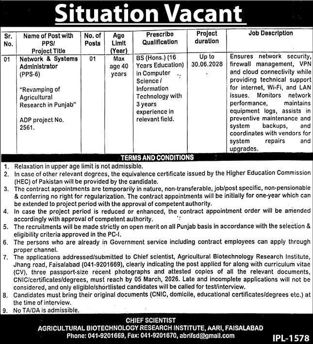 Network & Systems Administrator Jobs 2026 in Faisalabad – PPS-6 Agriculture Department Punjab