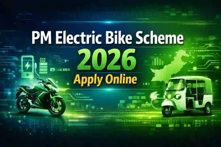 PM Electric Bike Scheme 2026 Apply Online