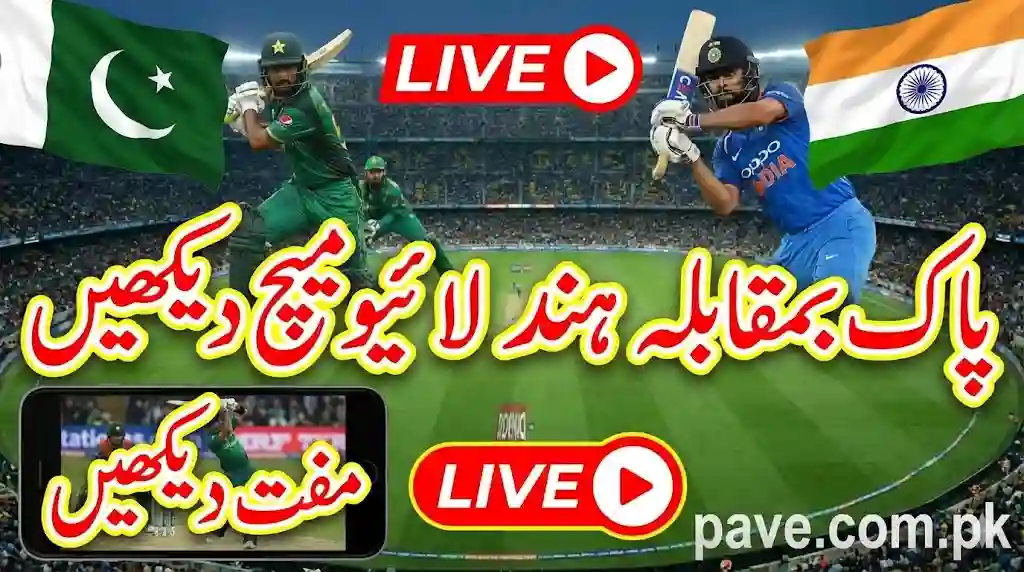 Pak vs Ind Live Match on Mobile – Watch Free Streaming