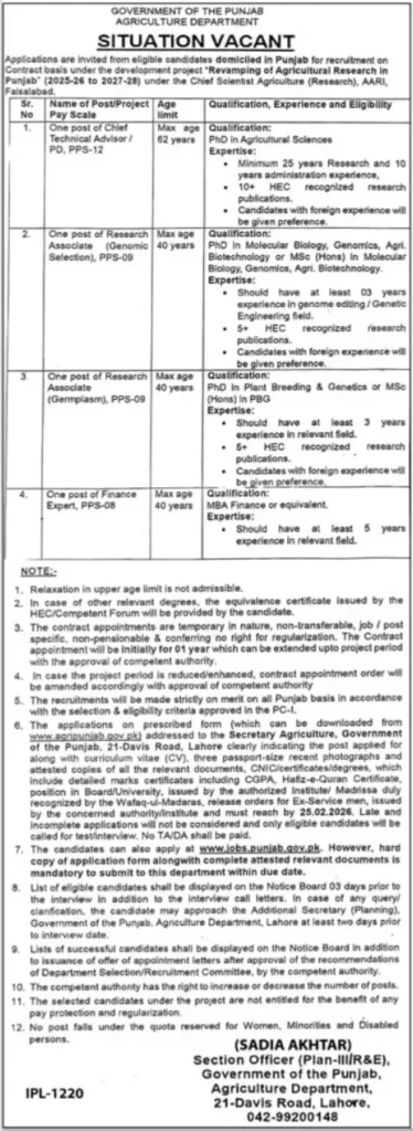 Punjab Agriculture Department Jobs 2026 – Research Associates & Technical Advisor Vacancies Announced 6 Punjab Agriculture Department Jobs 2026