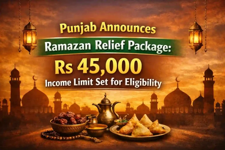 Punjab Announces Ramazan Relief Package