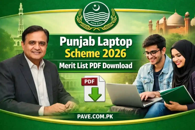Punjab Laptop Scheme 2026 Merit List PDF Download 10 Punjab Laptop Scheme 2026 Merit List PDF Download