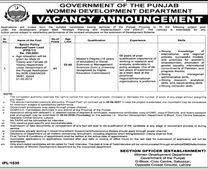 Punjab Women Development Department Announces Senior Policy Analyst Job Vacancy in Punjab