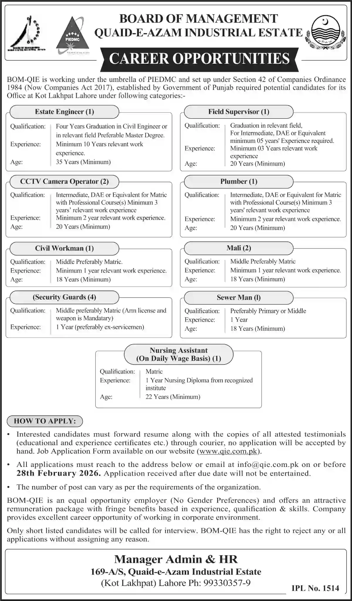 Quaid-e-Azam Industrial Estate Jobs February 2026 Apply Online