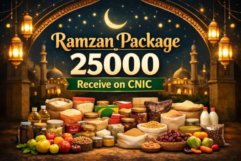 Ramzan Package 25000 Receive on CNIC – 8070 Ramzan Package 10000 Details 9 Ramzan Package 25000 Receive on CNIC
