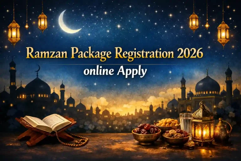 Ramzan Package Registration 2026 Online Apply 3 Ramzan Package Registration 2026 Online Apply