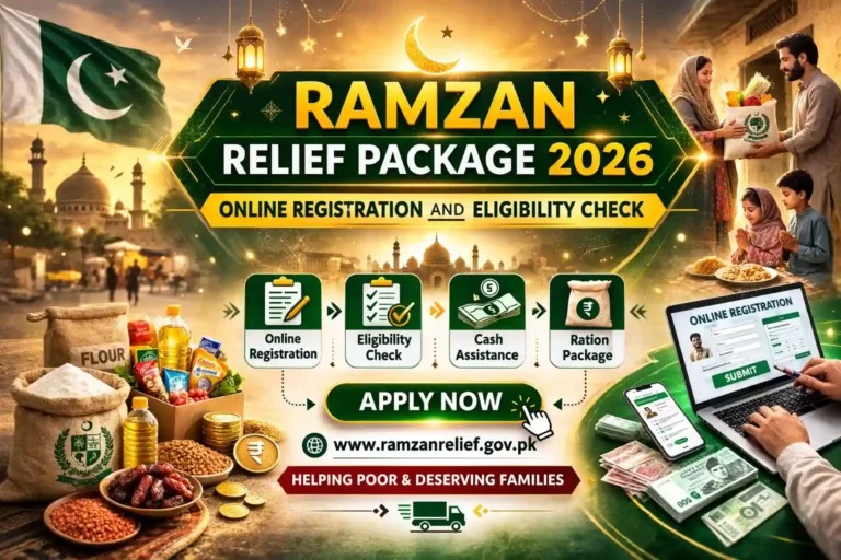 Ramzan Relief Package 2026 Online Registration and Eligibility Check (رمضان ریلیف پیکج 2026) 8 Ramzan Relief Package 2026 Online Registration and Eligibility Check