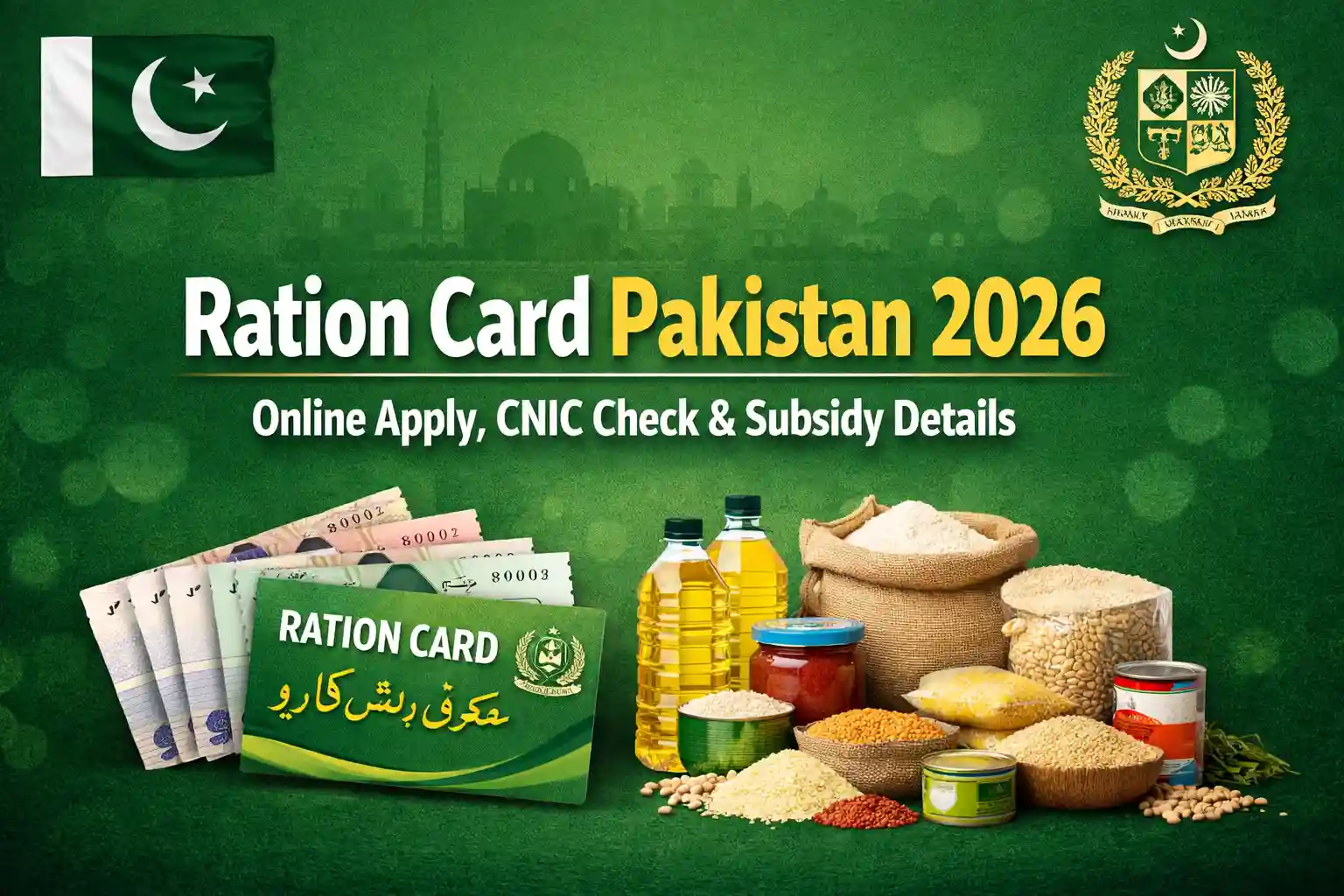 Ration Card Pakistan 2026 – Online Apply, CNIC Check & Subsidy Details 1 Ration Card Pakistan 2026