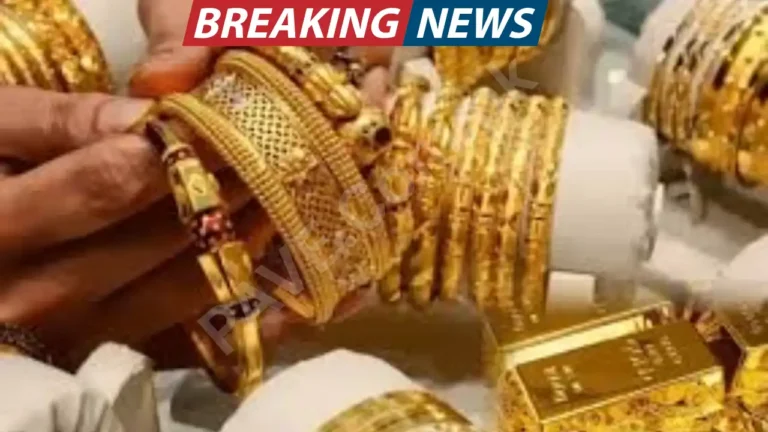 Record Biggest Single Day Drop in Gold Prices in Pakistan’s History 7 Record Biggest Single Day Drop in Gold Prices in Pakistan’s History